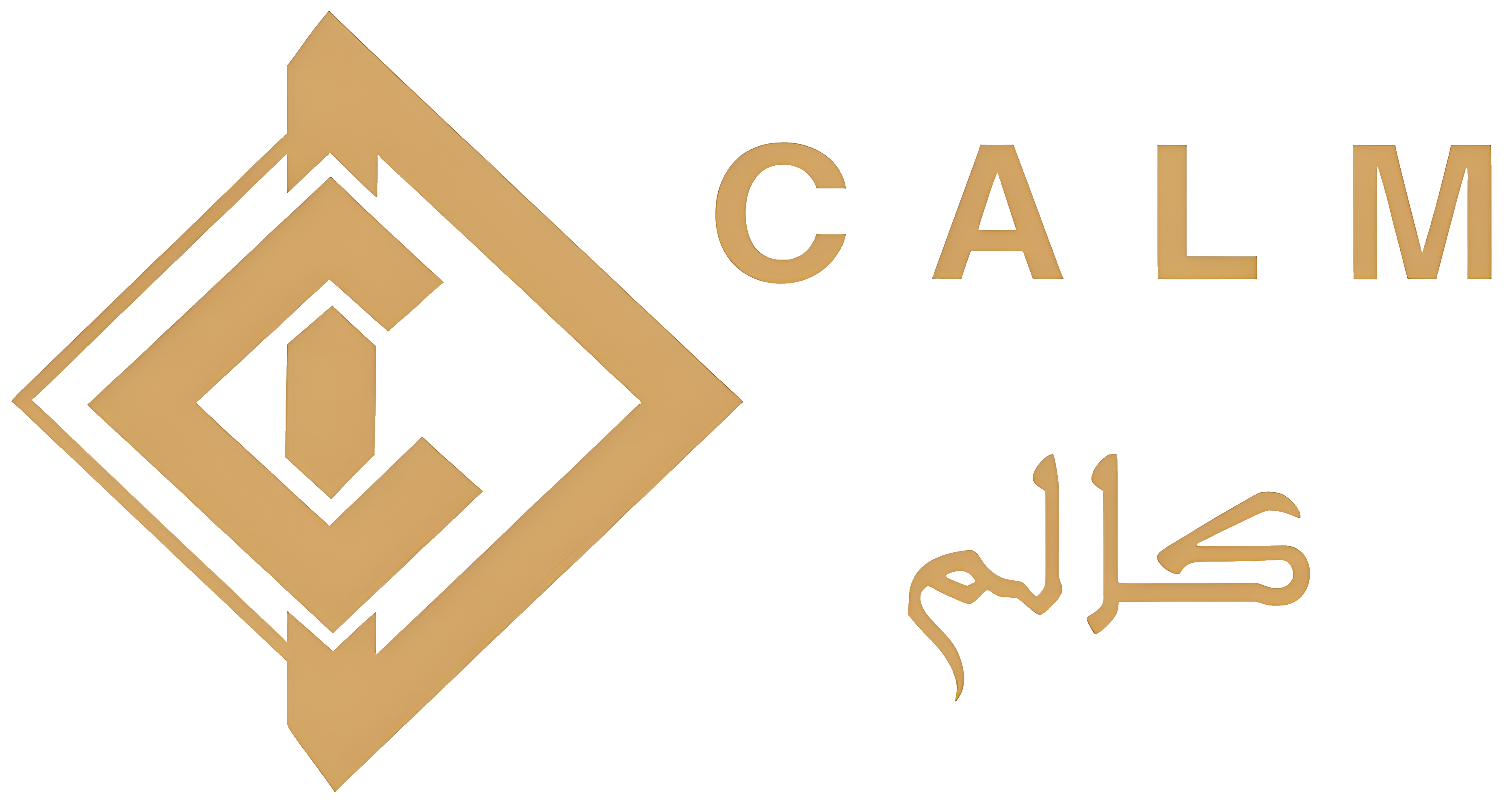 شعار شقق كالم للشقق المخدومة في الرياض