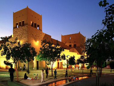 مركز الملك عبدالعزيز التاريخي